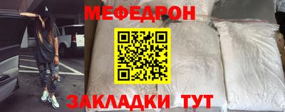 кокаин колумбия Краснознаменск