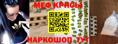 метадон Кулебаки