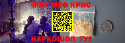 метадон Кулебаки