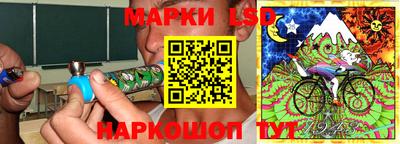 каннабис Краснодар