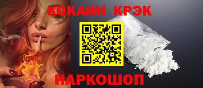 метадон Кулебаки