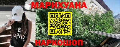 MDMA Краснокаменск