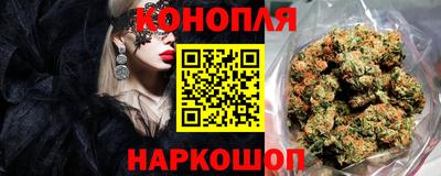 соль курить ск Кунгур