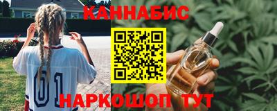 метадон Кулебаки