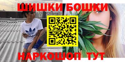 соль курить ск Кунгур
