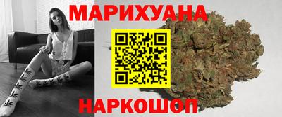 соль курить ск Кунгур