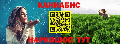 соль курить ск Кунгур