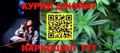 кокаин колумбия Краснознаменск