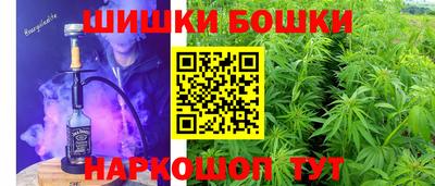 MDMA Краснокаменск