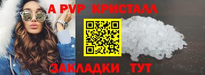 кокаин колумбия Краснознаменск