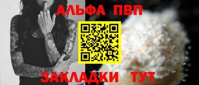 MDMA Краснокаменск
