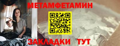 кокаин колумбия Краснознаменск