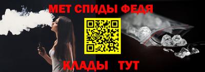соль курить ск Кунгур