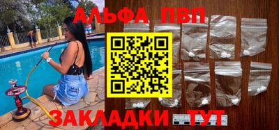 метадон Кулебаки