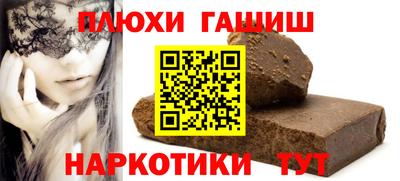 метадон Кулебаки