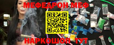 кокаин колумбия Краснознаменск