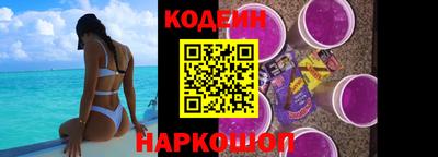 MDMA Краснокаменск