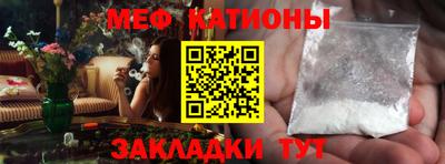 кокаин колумбия Краснознаменск
