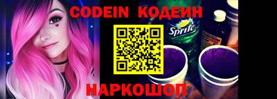 каннабис Краснодар