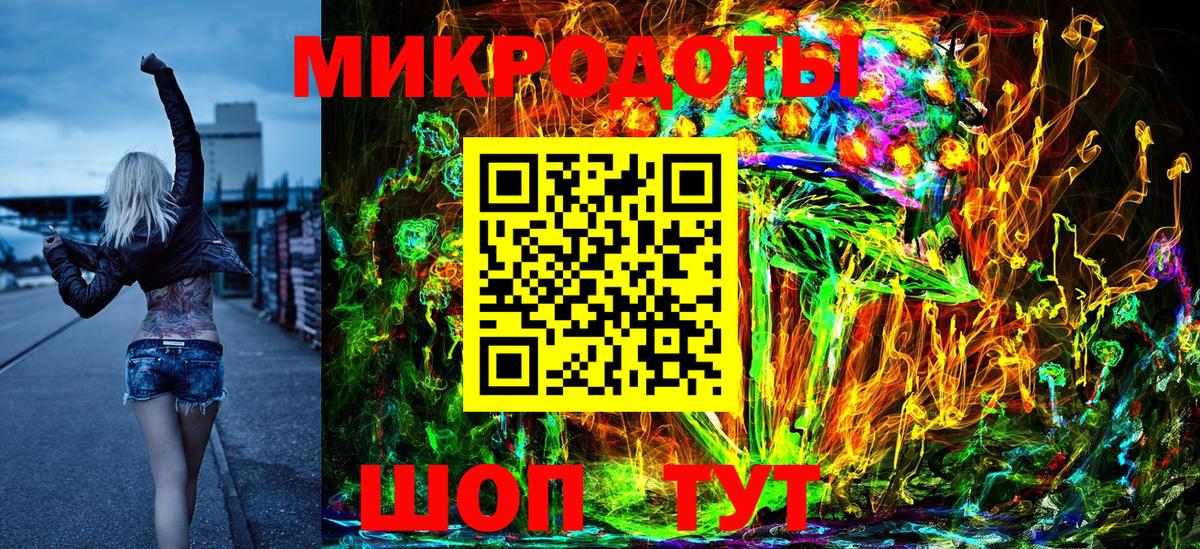 Псилоцибиновые грибы MAGIC MUSHROOMS Гусиноозёрск